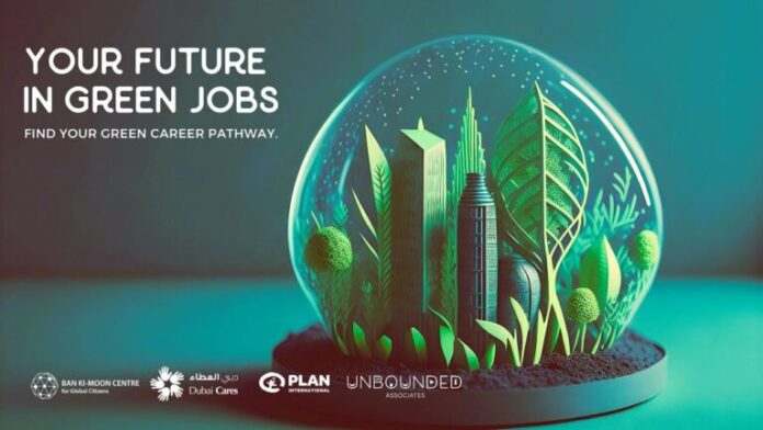 BKMC-Your-Future-in-Green-Jobs-Mentorship-Program-2024