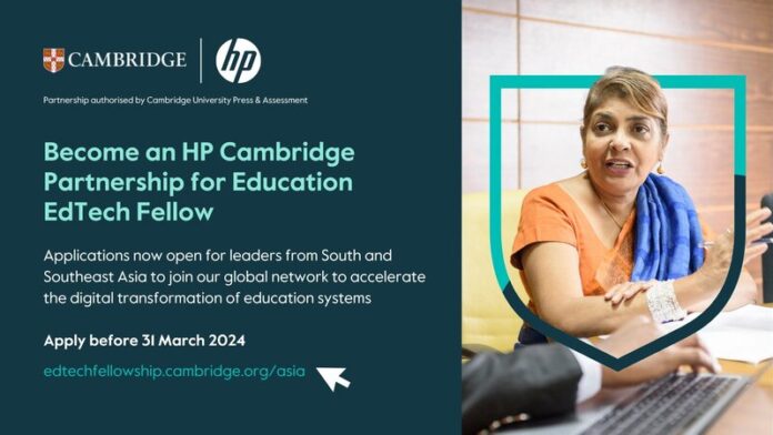 hp_cambridge_partnership_for_education_edtech_fellowship-_south_asia_&_southeast_asia_2024