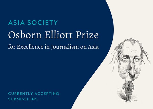 the_osborn_elliott_prize_for_excellence_in_journalism_on_asia